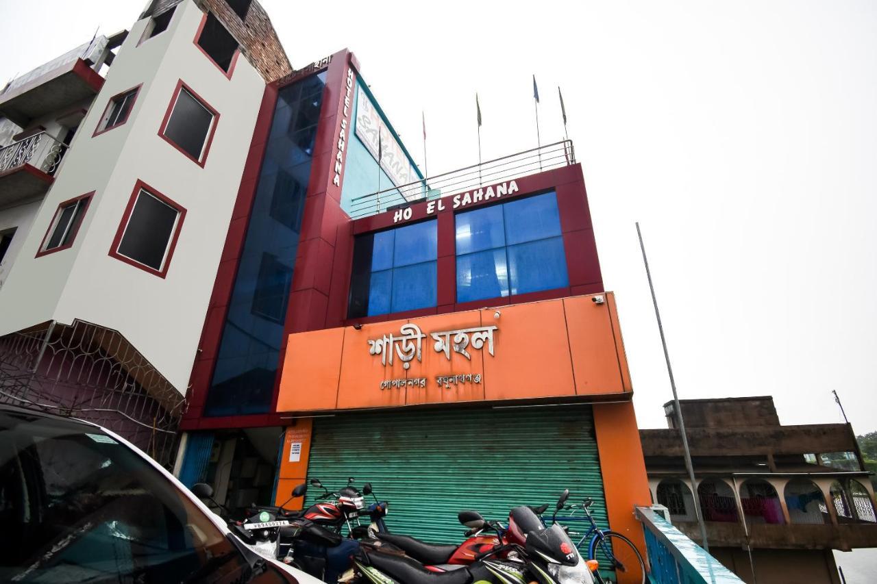 โอโย 44160 โฮเต็ล ซาฮานา Hotel Jangipur ภายนอก รูปภาพ